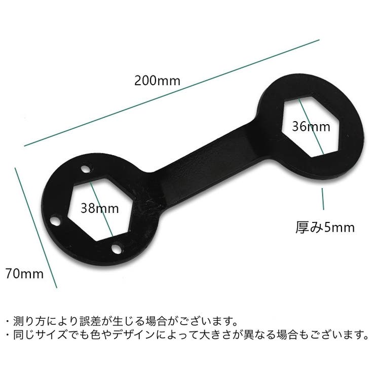 洗濯機用レンチ 洗濯機分解 洗濯機修理 | PlusNao | 詳細画像4 