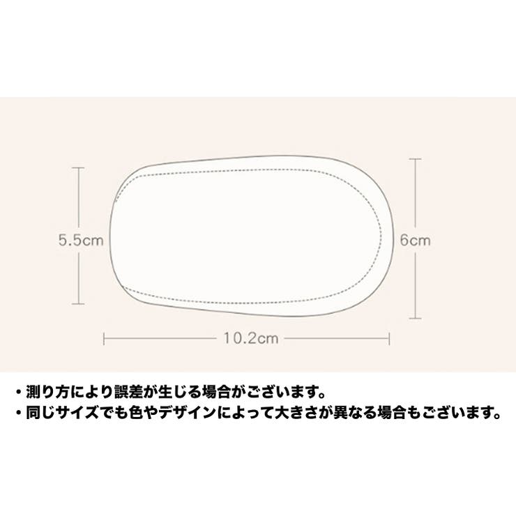 シークレットインソール 中敷き かかとタイプ | PlusNao | 詳細画像14 