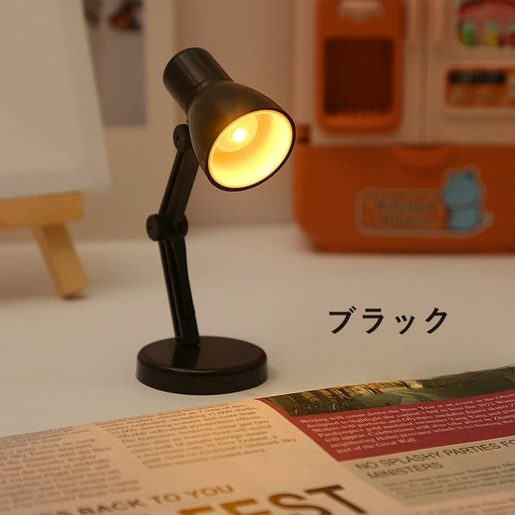 デスクライト LEDライト ボタン電池式 | PlusNao | 詳細画像11 