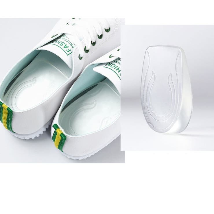 シークレットインソール 3cm 2cm | PlusNao | 詳細画像3 