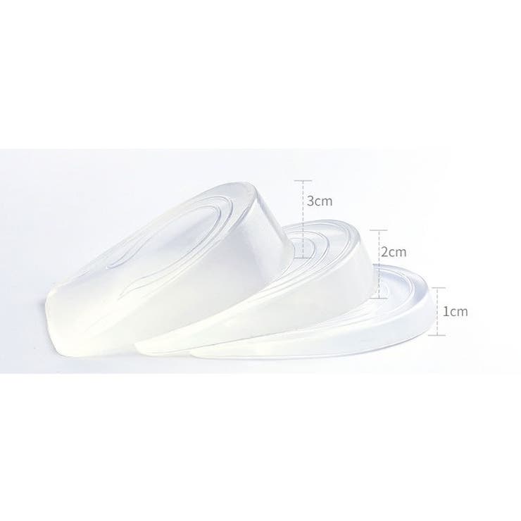 シークレットインソール 3cm 2cm | PlusNao | 詳細画像5 