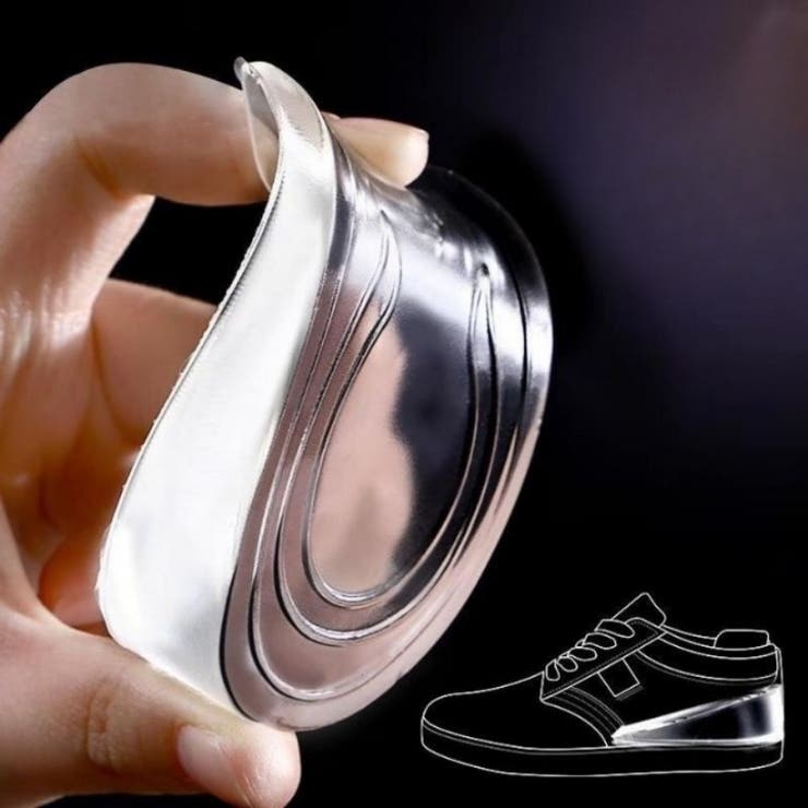 シークレットインソール 3cm 2cm | PlusNao | 詳細画像8 