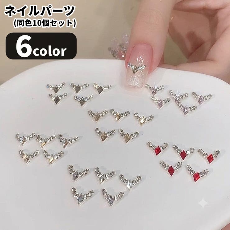 ネイルパーツ ラインストーン 3Dネイルパーツ | PlusNao | 詳細画像1 