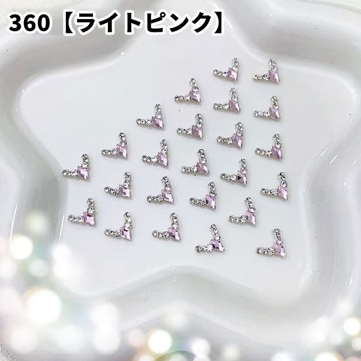 ネイルパーツ ラインストーン 3Dネイルパーツ | PlusNao | 詳細画像5 