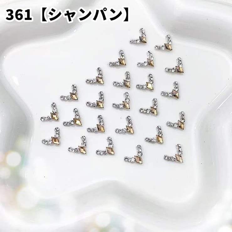 ネイルパーツ ラインストーン 3Dネイルパーツ | PlusNao | 詳細画像6 