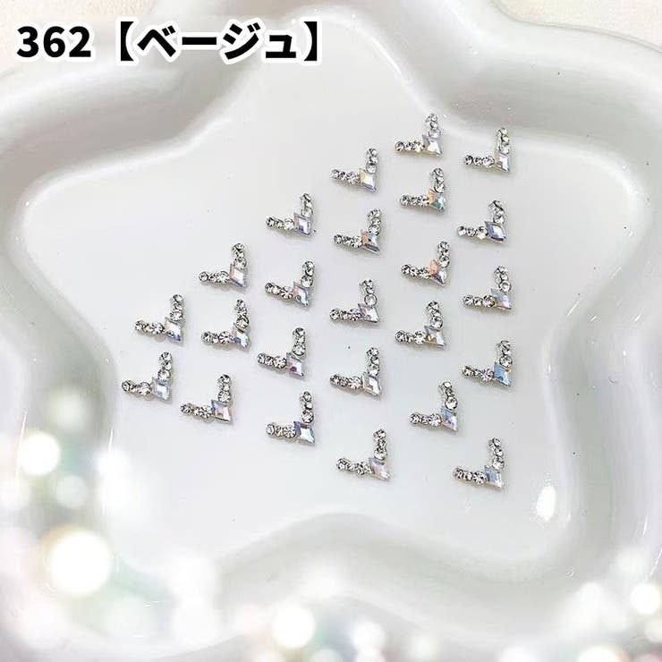 ネイルパーツ ラインストーン 3Dネイルパーツ | PlusNao | 詳細画像7 