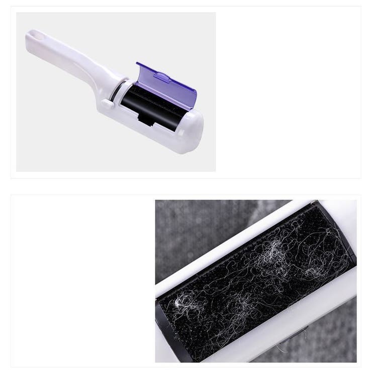 洋服ブラシ 毛玉取り ホコリ取り | PlusNao | 詳細画像10 