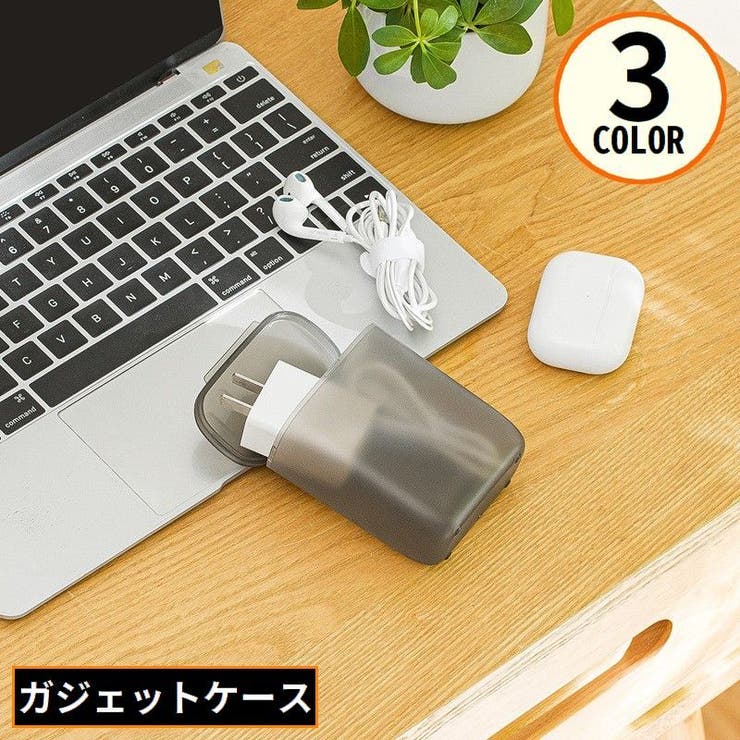 イヤホンケース ガジェットケース コインケース | PlusNao | 詳細画像1 