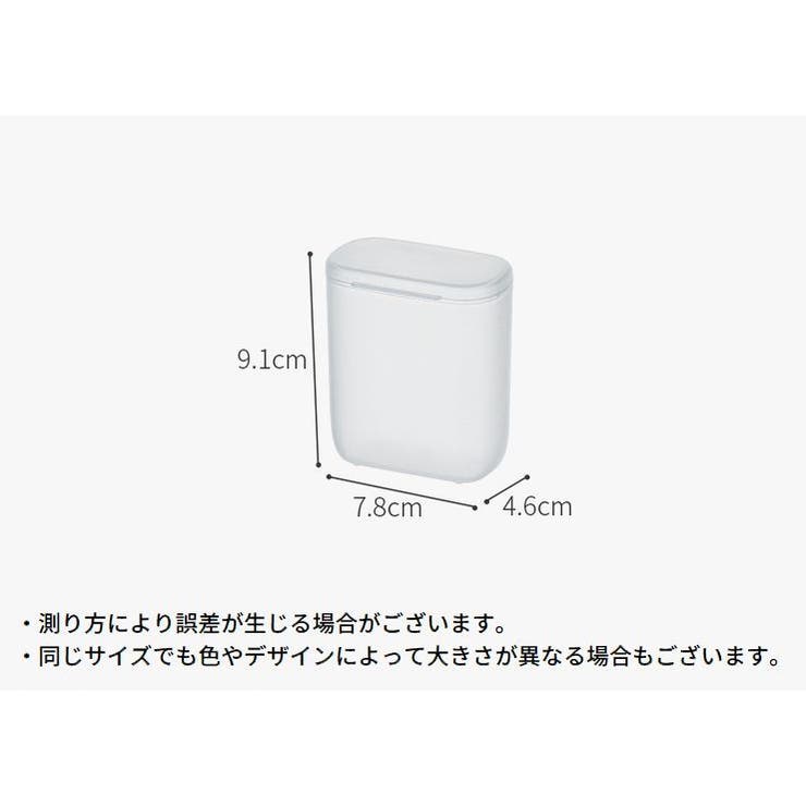 イヤホンケース ガジェットケース コインケース | PlusNao | 詳細画像20 