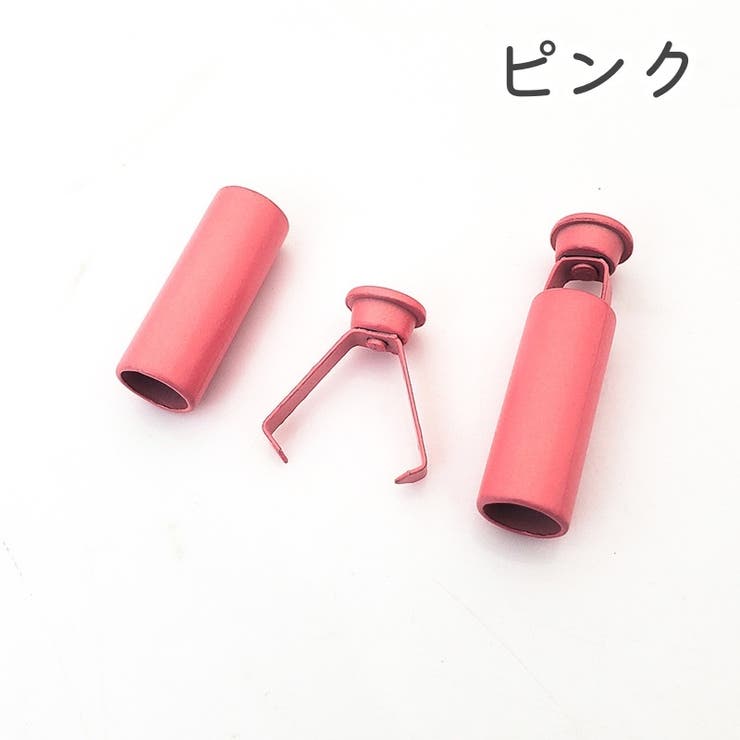 アグレット コードエンド 6個セット | PlusNao | 詳細画像14 