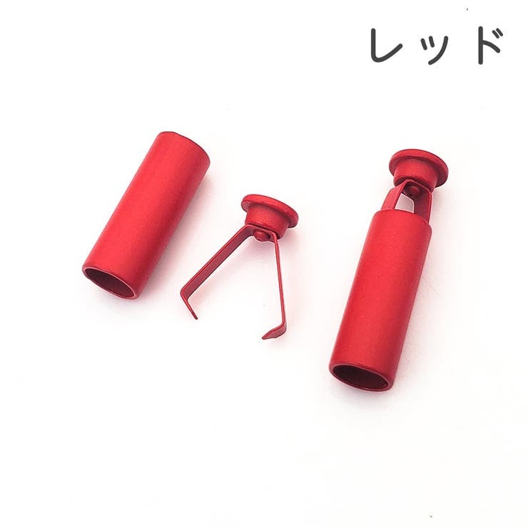 アグレット コードエンド 6個セット | PlusNao | 詳細画像15 