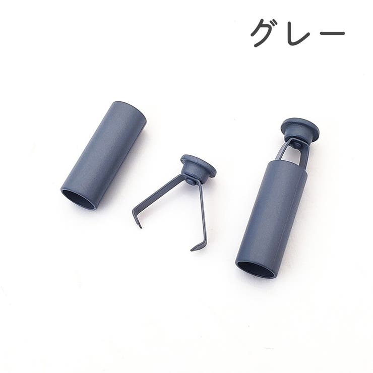 アグレット コードエンド 6個セット | PlusNao | 詳細画像16 