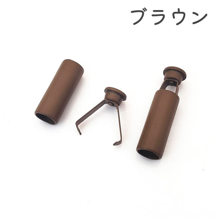 アグレット コードエンド 6個セット | PlusNao | 詳細画像18 