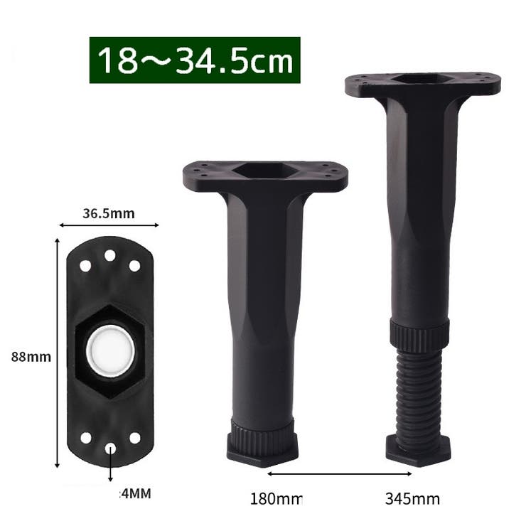 ベッド用ストッパー 同サイズ2個セット ベットフレーム | PlusNao | 詳細画像14 