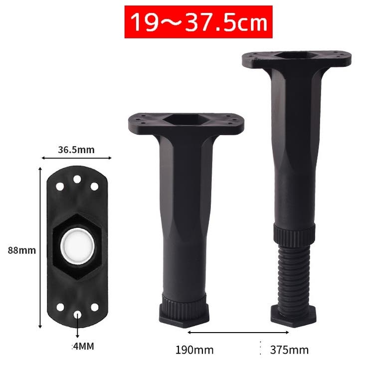 ベッド用ストッパー 同サイズ2個セット ベットフレーム | PlusNao | 詳細画像15 