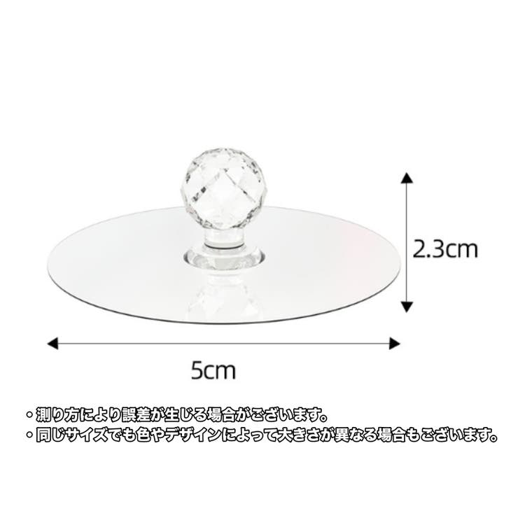 つまみ 取手 2個セット | PlusNao | 詳細画像13 