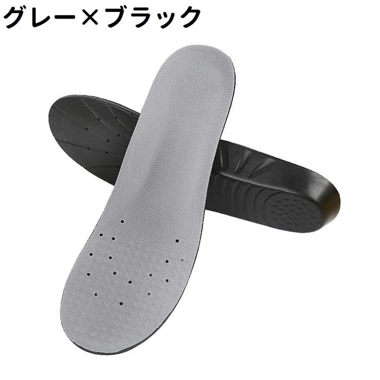 インソール 左右2個セット 1ペア | PlusNao | 詳細画像17 
