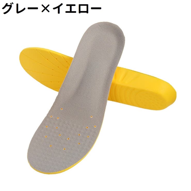 インソール 左右2個セット 1ペア | PlusNao | 詳細画像19 