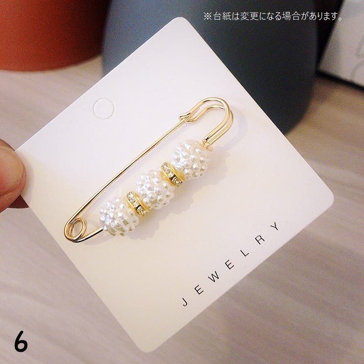 アジャスターバックル 2個セット ウエストバックル | PlusNao | 詳細画像13 