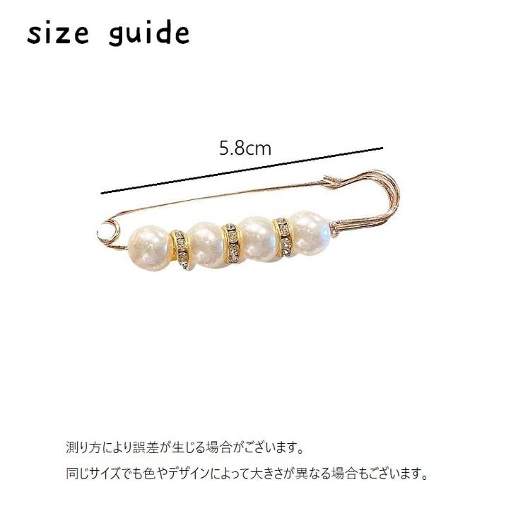 アジャスターバックル 2個セット ウエストバックル | PlusNao | 詳細画像14 