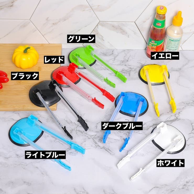 ゴミ袋ホルダー ゴミ袋スタンド 折り畳み | PlusNao | 詳細画像16 