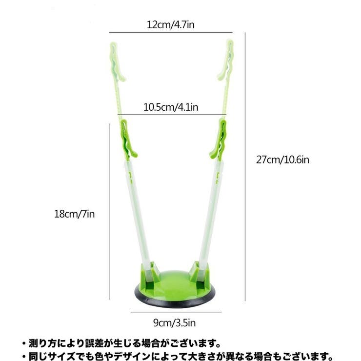 ゴミ袋ホルダー ゴミ袋スタンド 折り畳み | PlusNao | 詳細画像17 