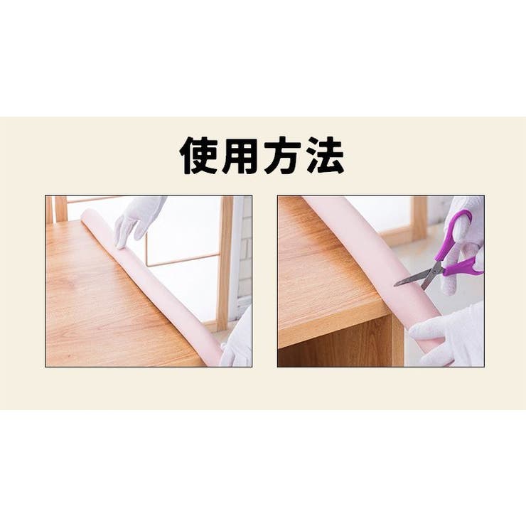 コーナークッション 2m コーナーガード | PlusNao | 詳細画像16 