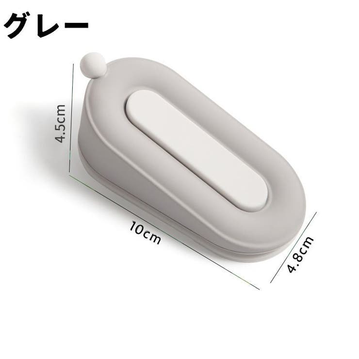 ドアストッパー ドアストップ 単品 | PlusNao | 詳細画像12 