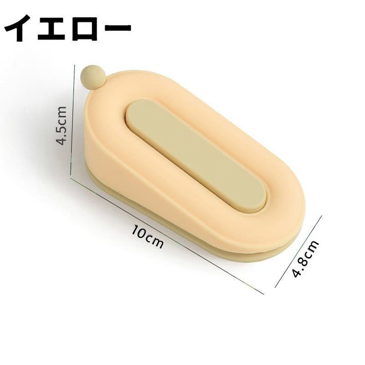 ドアストッパー ドアストップ 単品 | PlusNao | 詳細画像13 