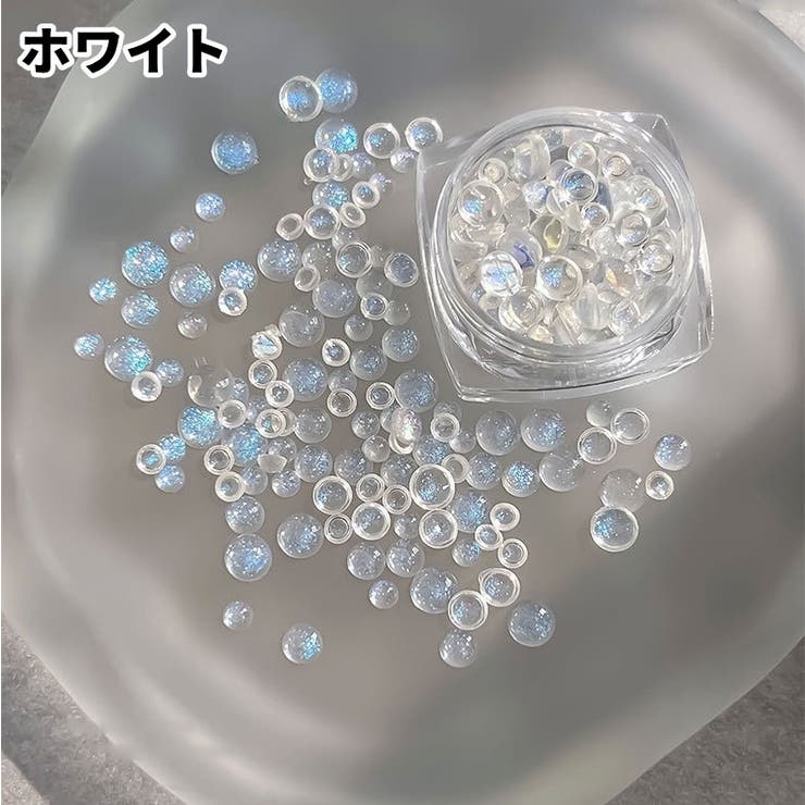 ネイルパーツ デコパーツ 半円ビーズ | PlusNao | 詳細画像10 