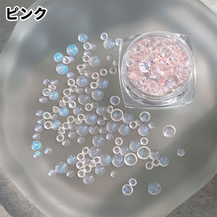 ネイルパーツ デコパーツ 半円ビーズ | PlusNao | 詳細画像11 