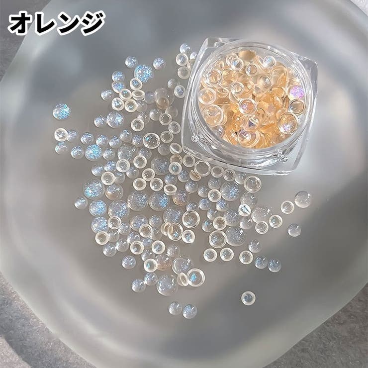 ネイルパーツ デコパーツ 半円ビーズ | PlusNao | 詳細画像12 