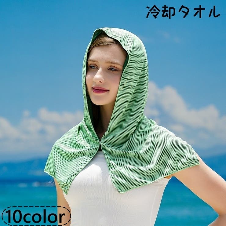 冷却タオル 冷感タオル ひんやりタオル | PlusNao | 詳細画像1 