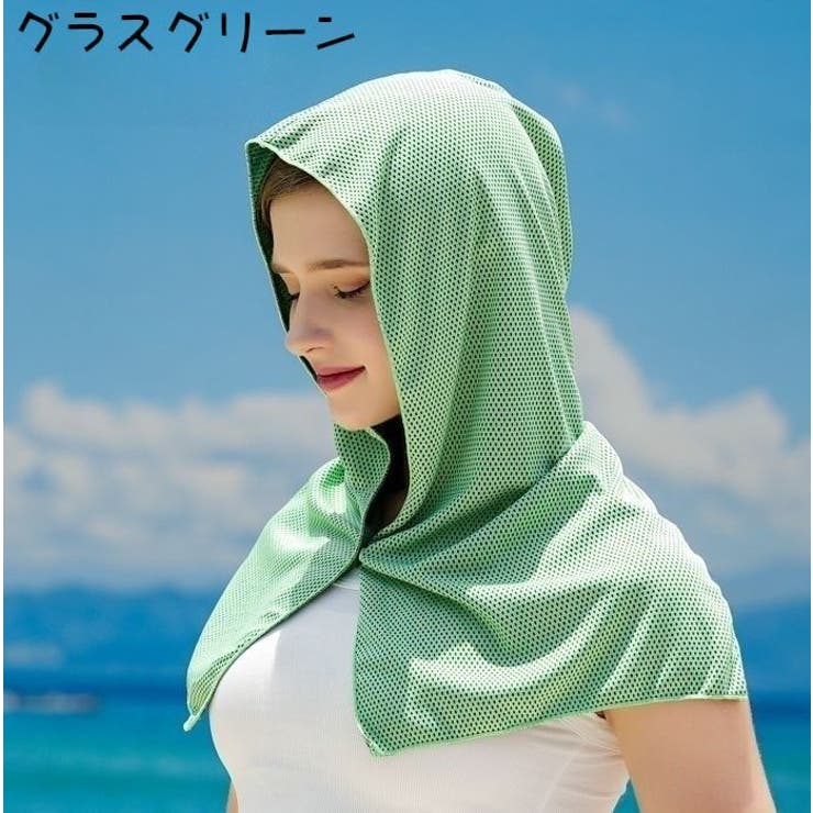 冷却タオル 冷感タオル ひんやりタオル | PlusNao | 詳細画像10 