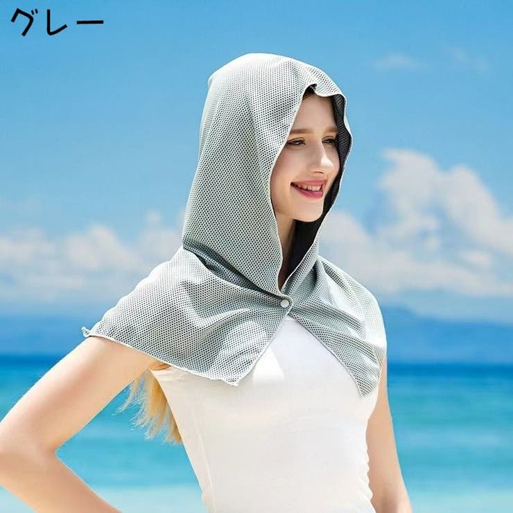 冷却タオル 冷感タオル ひんやりタオル | PlusNao | 詳細画像13 