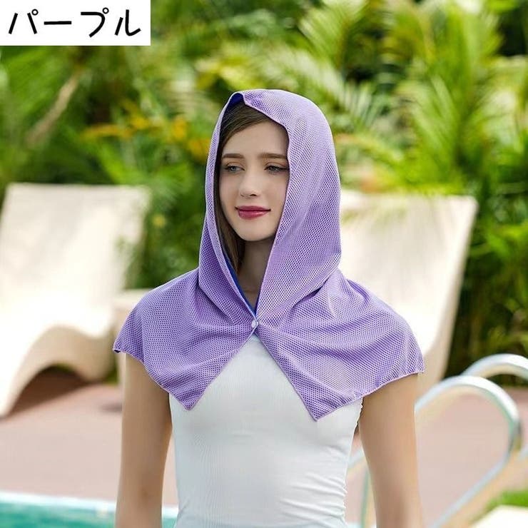 冷却タオル 冷感タオル ひんやりタオル | PlusNao | 詳細画像14 