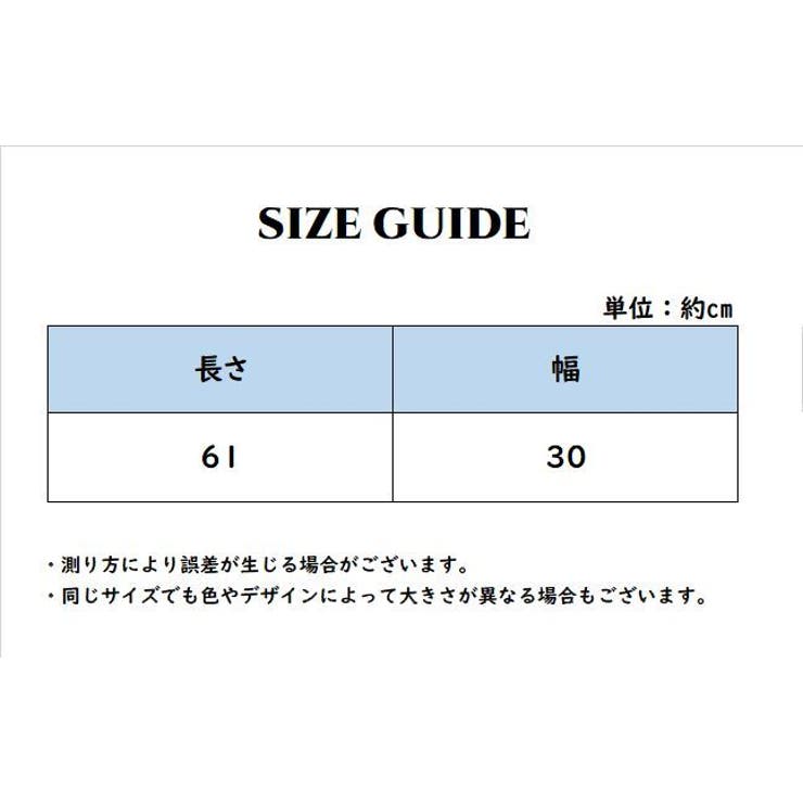 冷却タオル 冷感タオル ひんやりタオル | PlusNao | 詳細画像20 