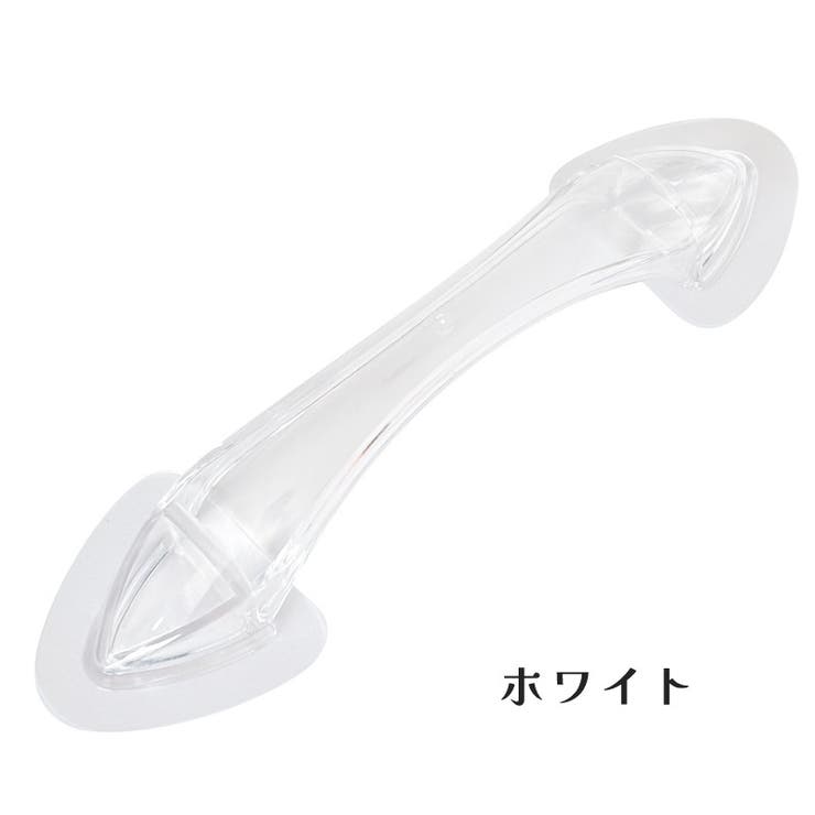 取っ手 後付けハンドル 粘着式 | PlusNao | 詳細画像14 