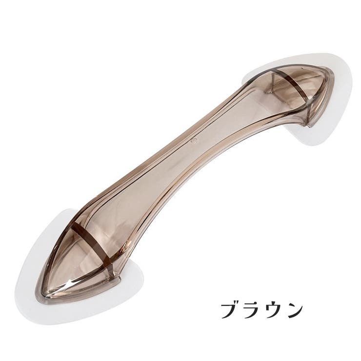取っ手 後付けハンドル 粘着式 | PlusNao | 詳細画像15 