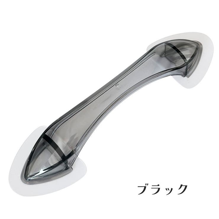 取っ手 後付けハンドル 粘着式 | PlusNao | 詳細画像16 