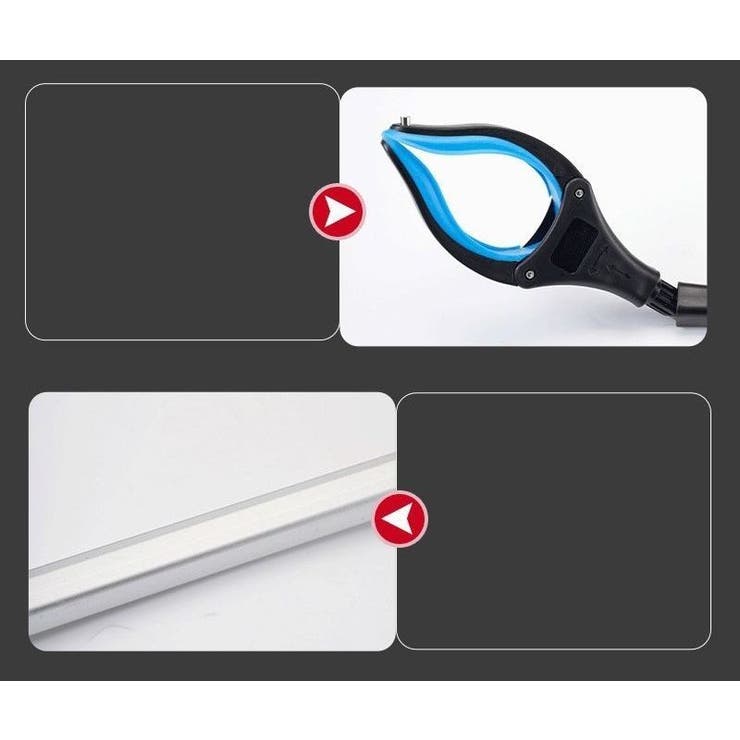 折りたたみ式マジックハンド マグネット付き リーチャー | PlusNao | 詳細画像13 