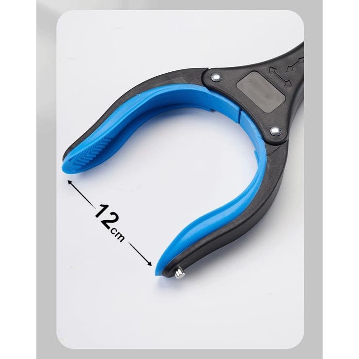 折りたたみ式マジックハンド マグネット付き リーチャー | PlusNao | 詳細画像8 