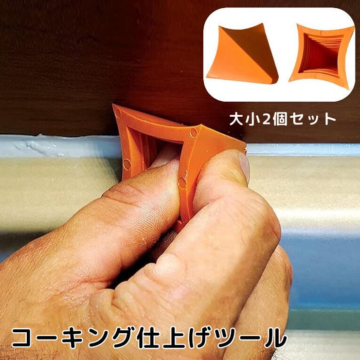 kaoページ　2点おまとめ メリットシャンプーやばい？】最悪？絶対に買ってはいけないと