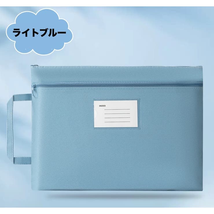 ファイルケース 書類ケース ファイルバッグ | PlusNao | 詳細画像16 