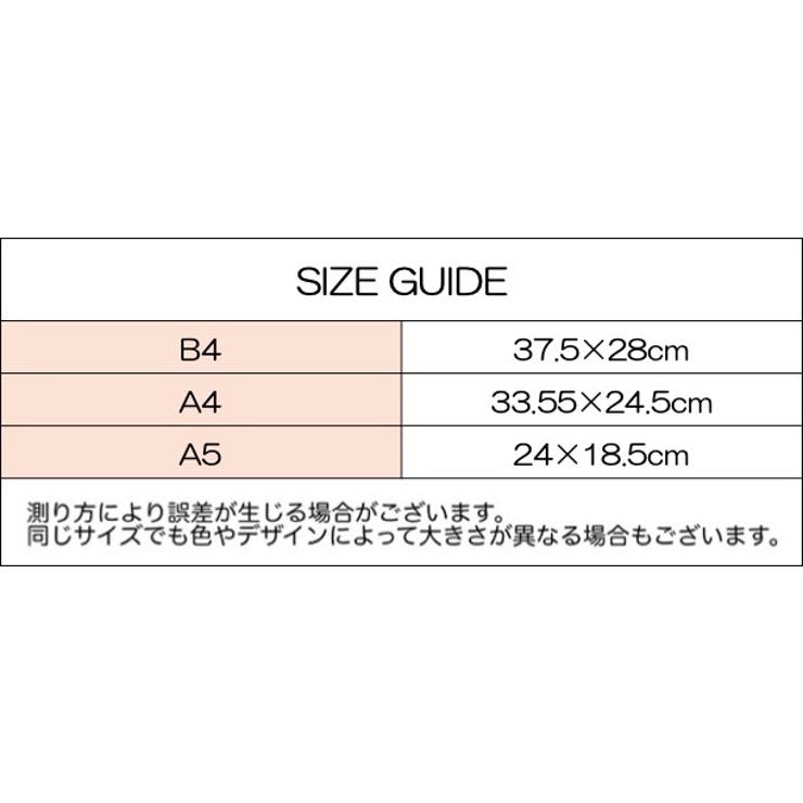ファイルケース 書類ケース ファイルバッグ | PlusNao | 詳細画像18 