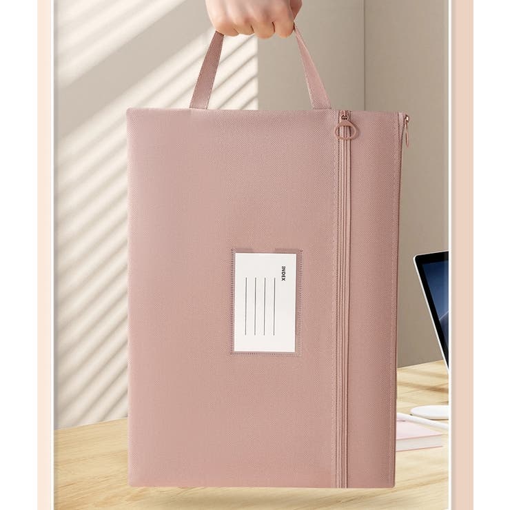 ファイルケース 書類ケース ファイルバッグ | PlusNao | 詳細画像4 