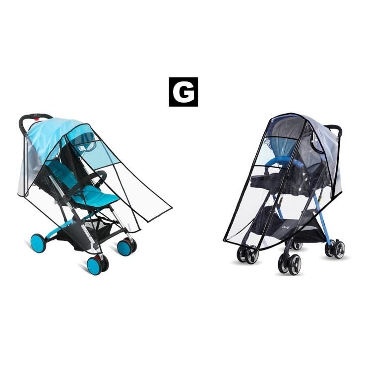 レインカバー ベビーカー用 バギー用 | PlusNao | 詳細画像15 