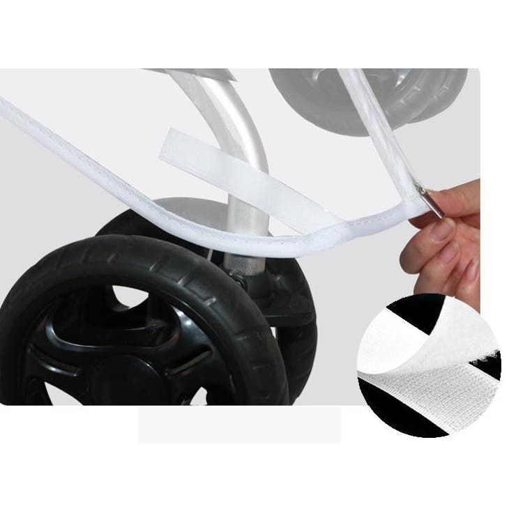 レインカバー ベビーカー用 バギー用 | PlusNao | 詳細画像7 