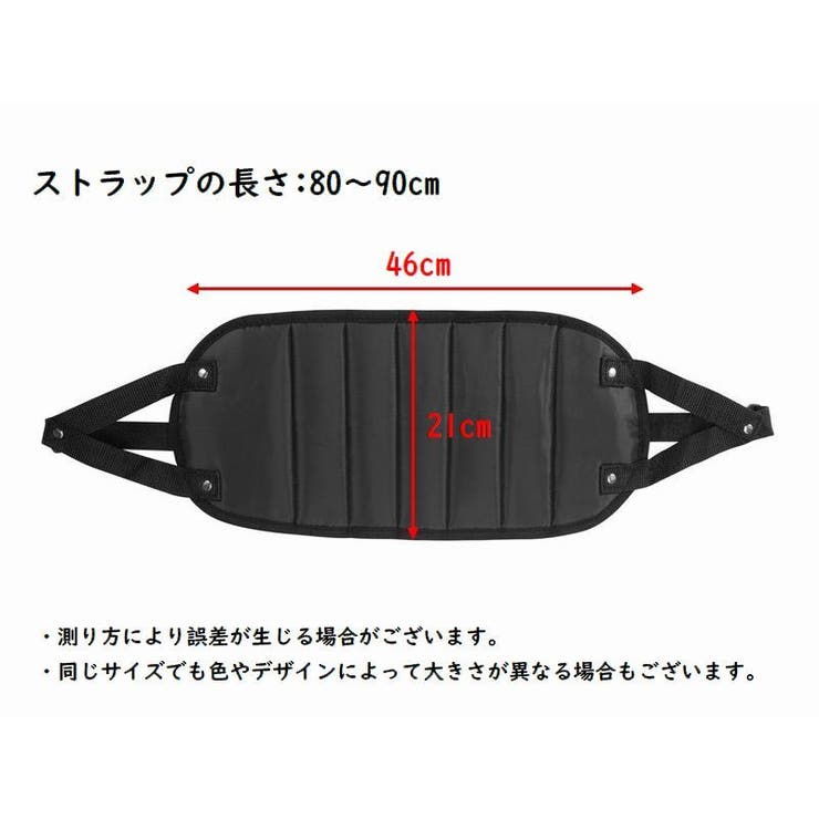 フットレスト 収納ポーチ付き 足置き | PlusNao | 詳細画像12 