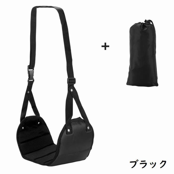フットレスト 収納ポーチ付き 足置き | PlusNao | 詳細画像9 